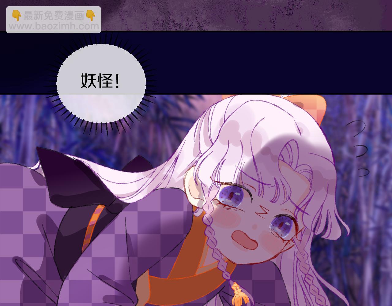 第69话  完结篇（上）(1/3)-第74话