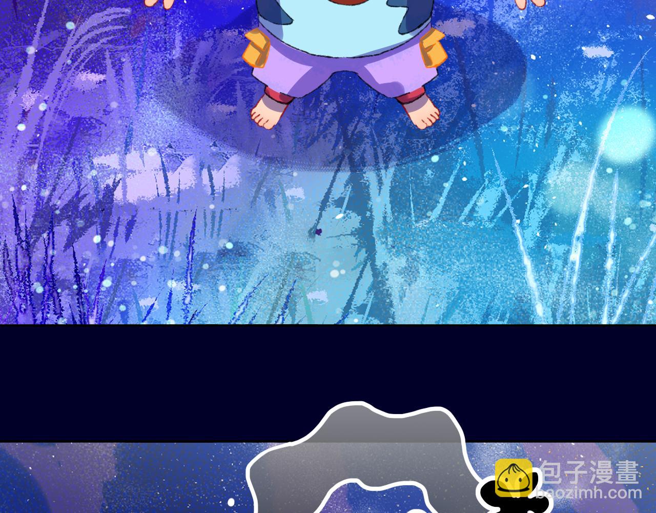 第72话 找到你啦（二）(1/3)-第78话