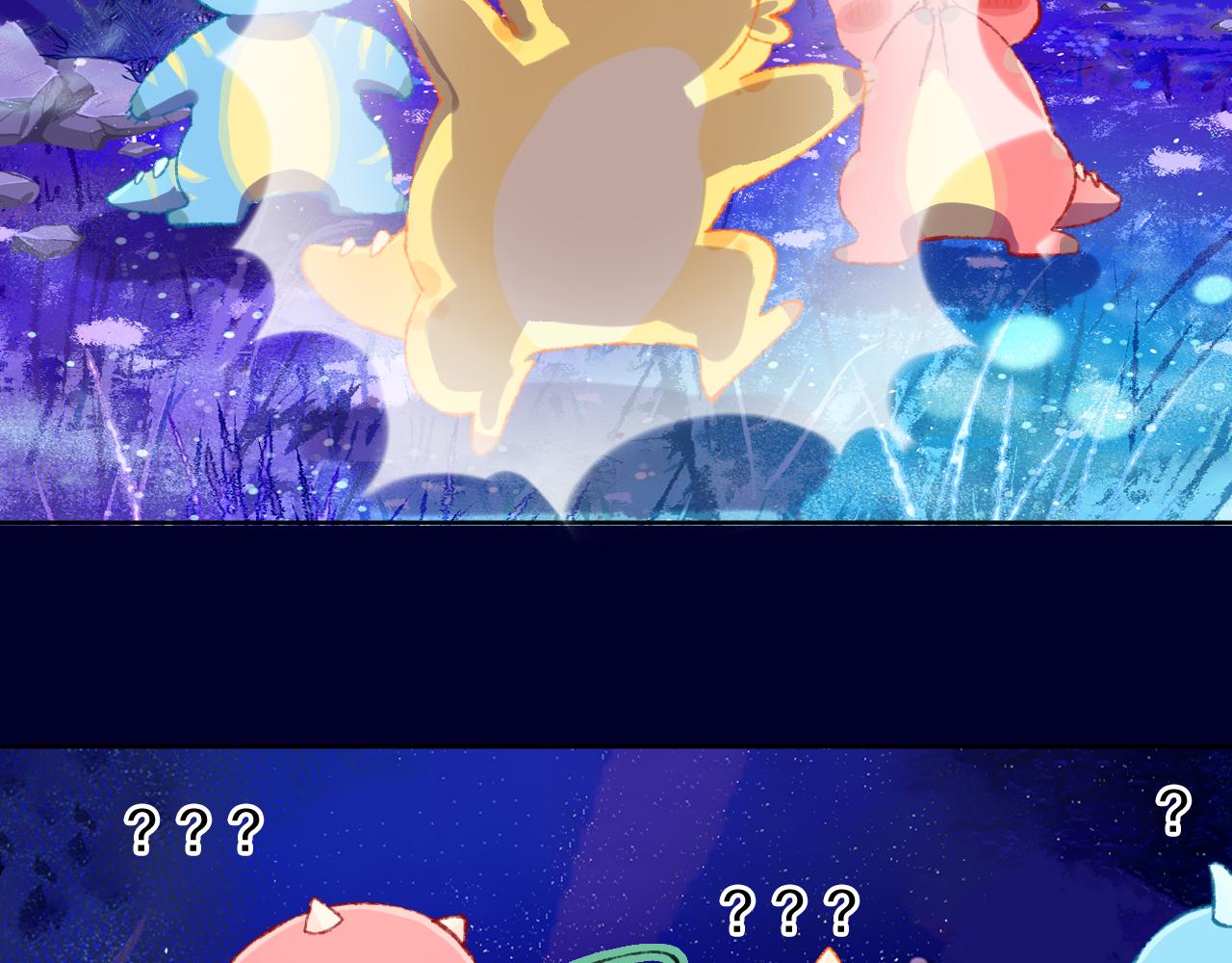 第72话 找到你啦（二）(1/3)-第78话