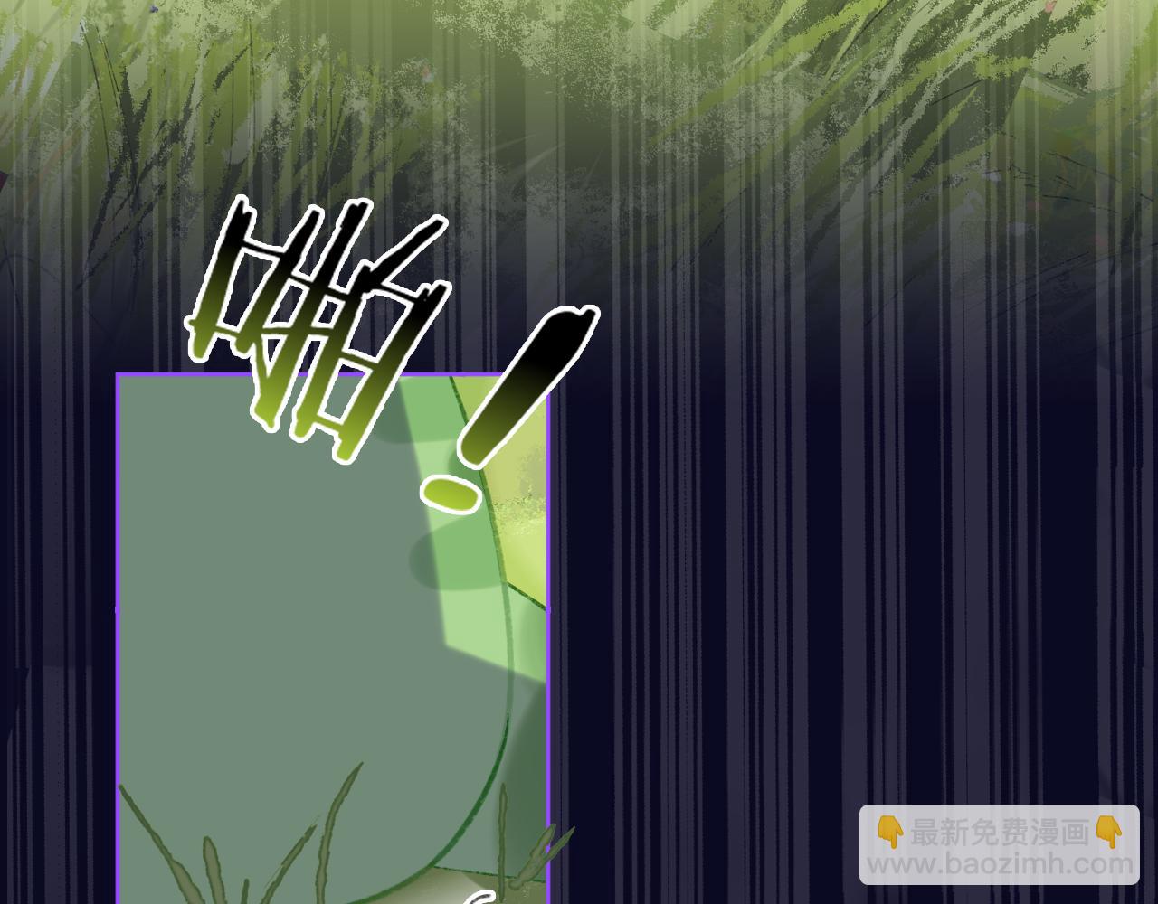 第74话 找到你啦（四）(1/4)-第80话