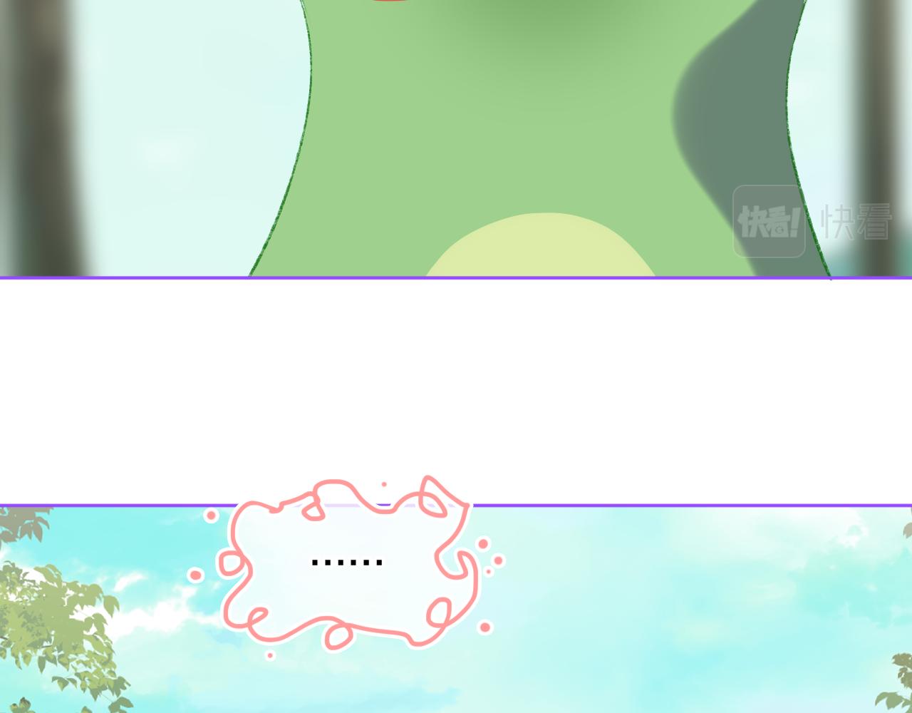 第74话 找到你啦（四）(1/4)-第80话