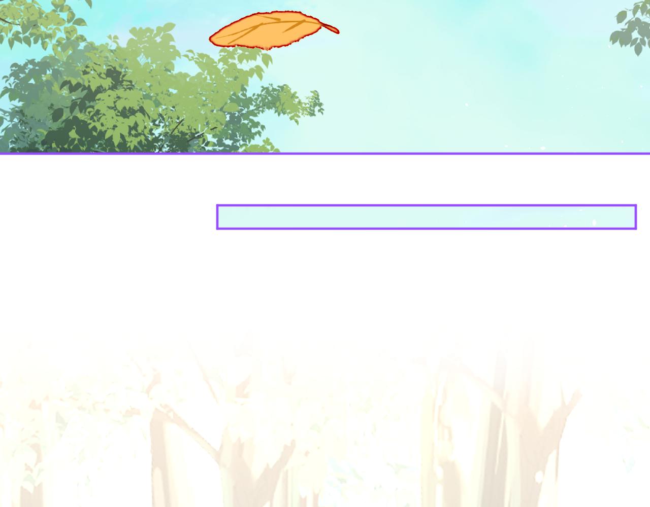 第74话 找到你啦（四）(1/4)-第80话