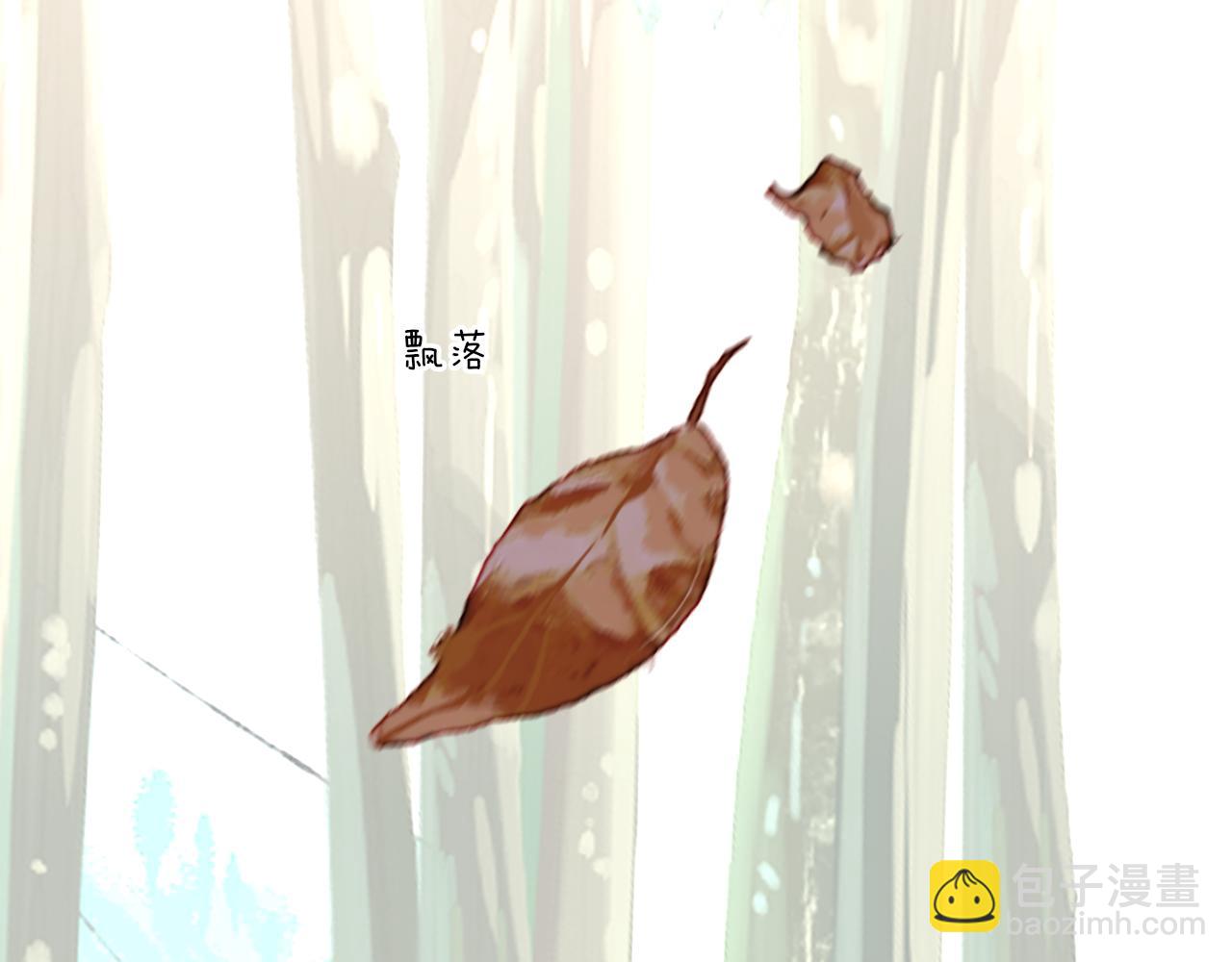 第74话 找到你啦（四）(1/4)-第80话