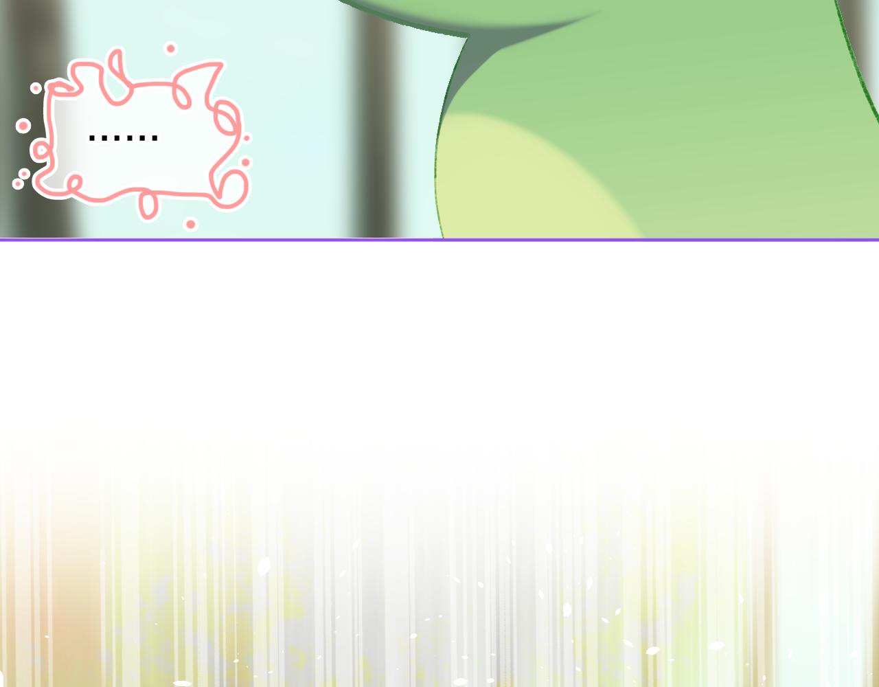 第74话 找到你啦（四）(1/4)-第80话