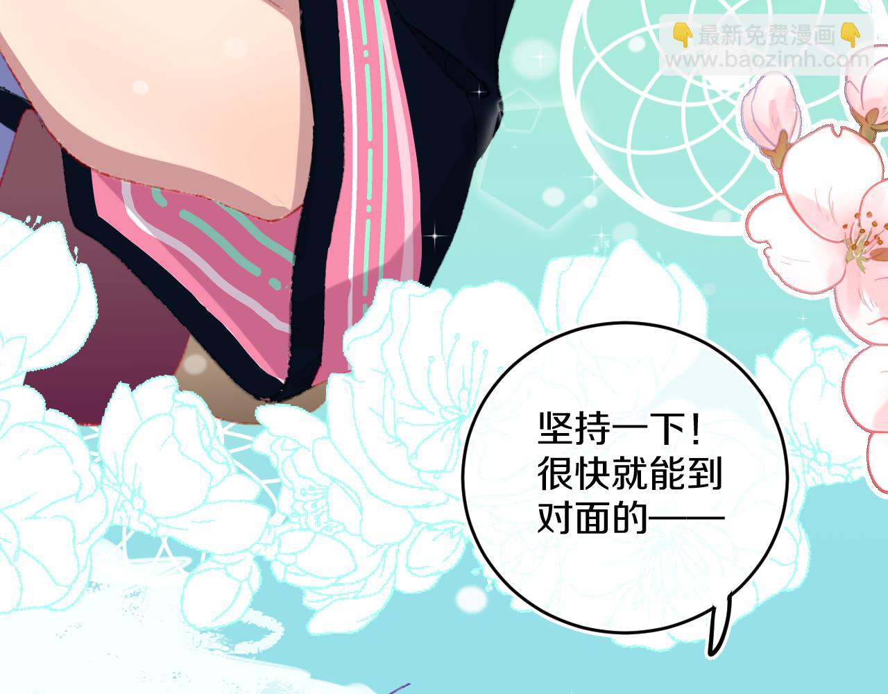 第76话 孩子（一）(1/2)-第82话