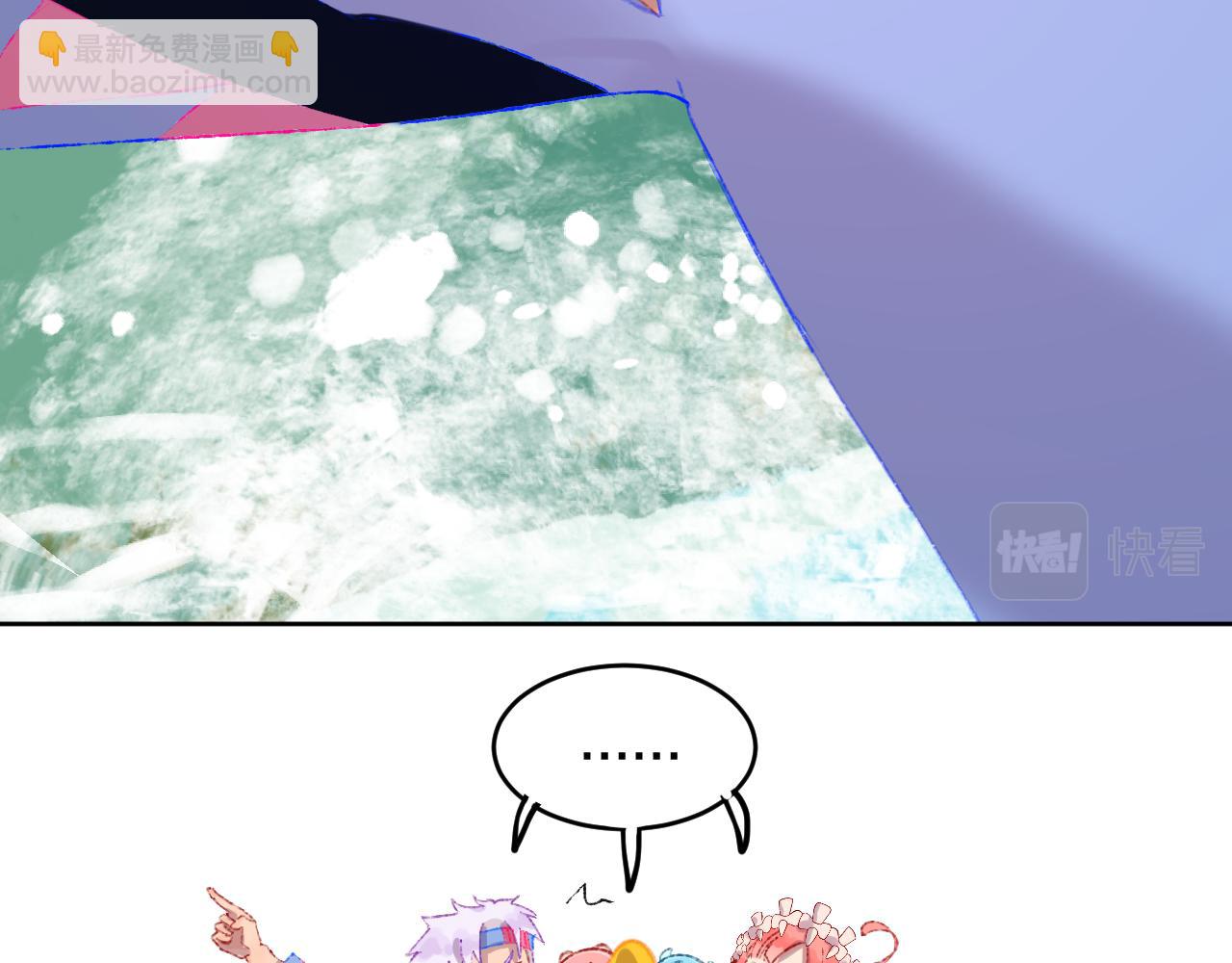 第76话 孩子（一）(1/2)-第82话