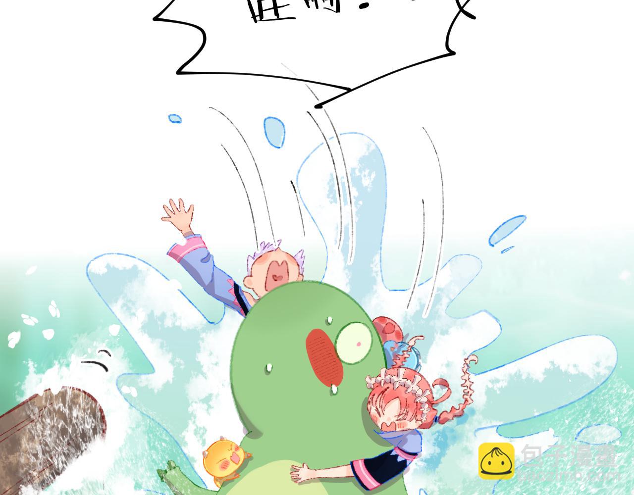 第76话 孩子（一）(1/2)-第82话