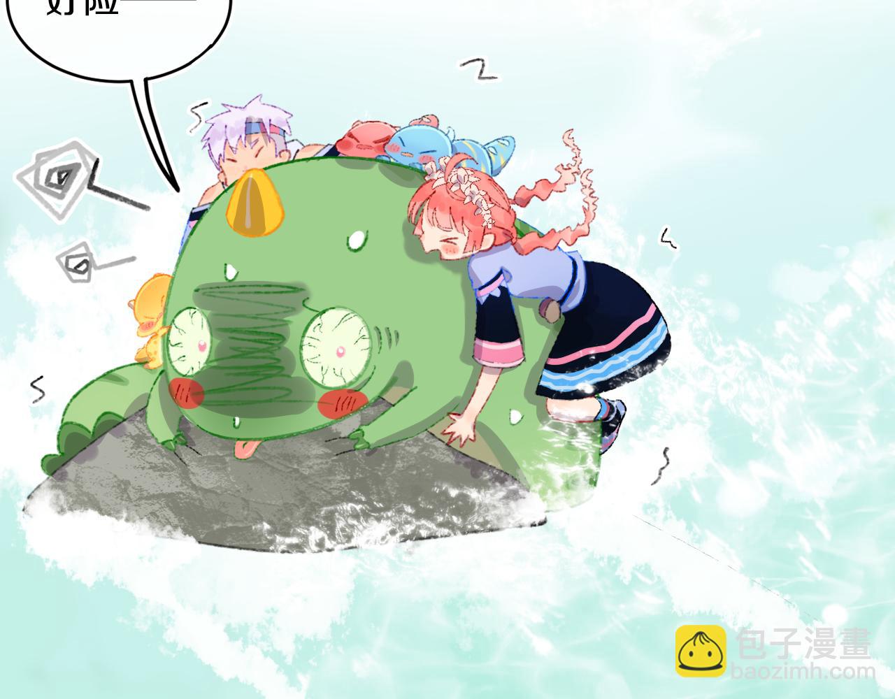 第76话 孩子（一）(1/2)-第82话