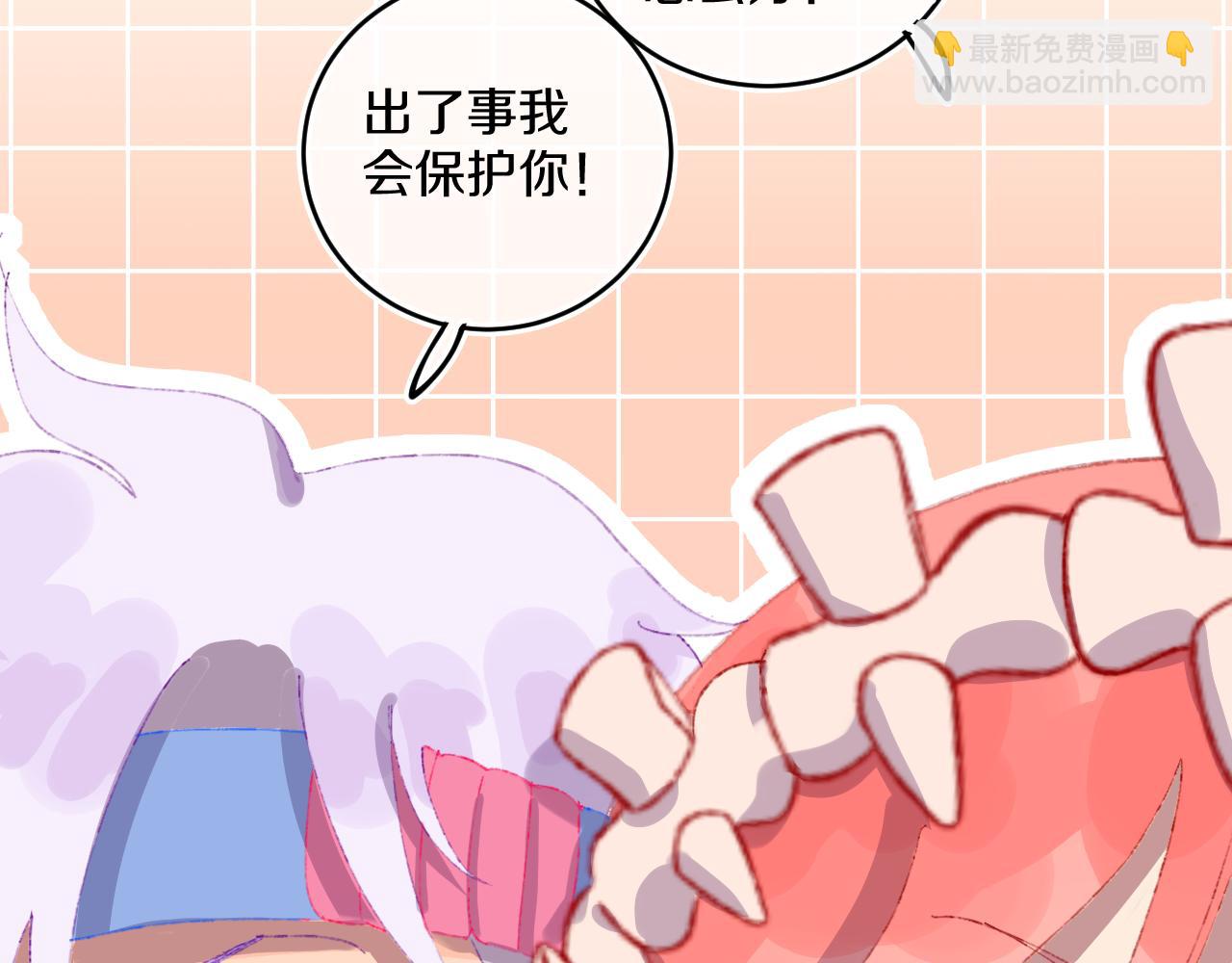 第76话 孩子（一）(1/2)-第82话