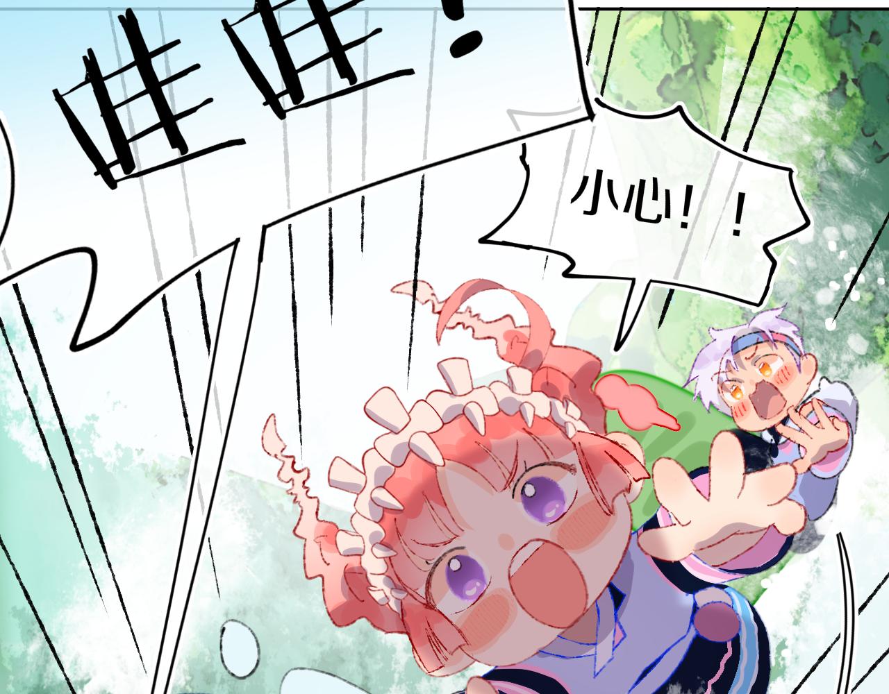 第76话 孩子（一）(1/2)-第82话