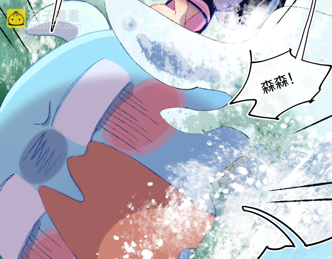 第76话 孩子（一）(1/2)-第82话