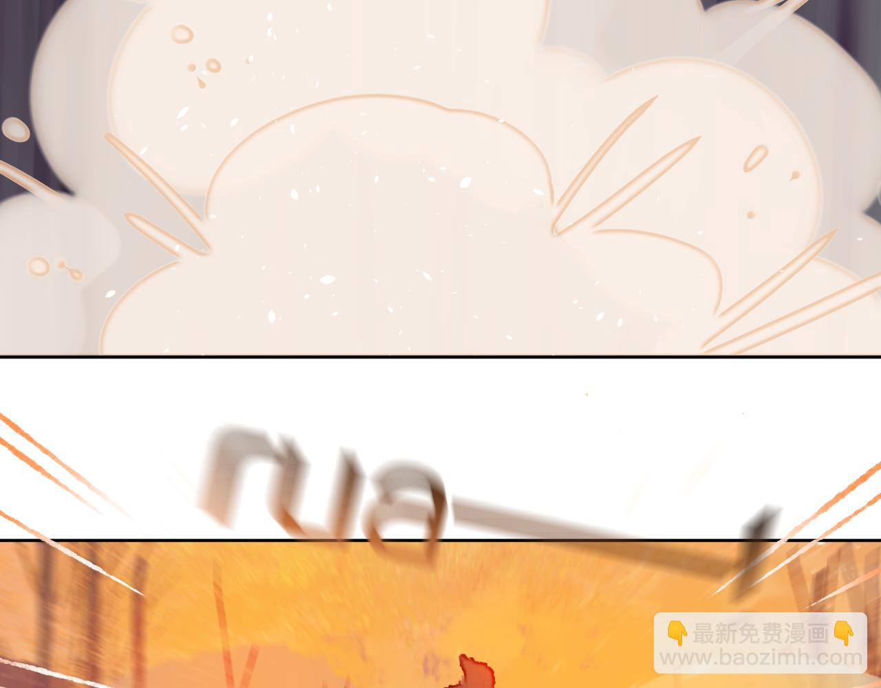 第78话 孩子（三）(1/3)-第84话