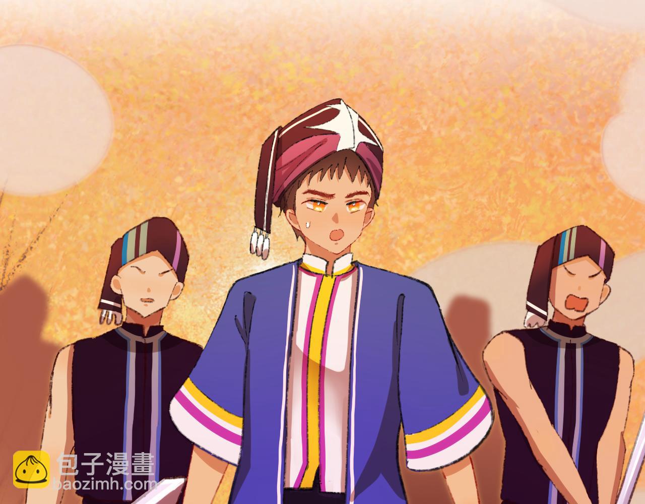 第78话 孩子（三）(1/3)-第84话