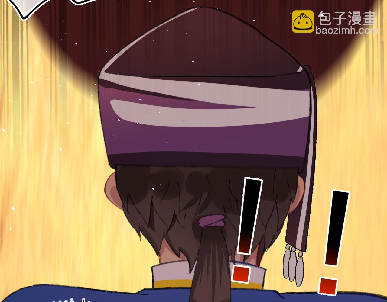 第78话 孩子（三）(1/3)-第84话