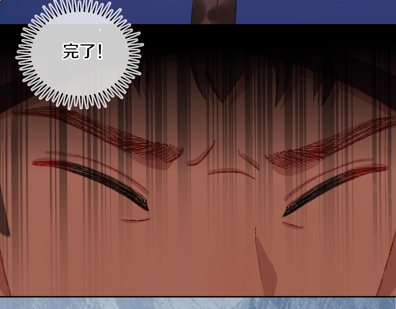 第78话 孩子（三）(1/3)-第84话