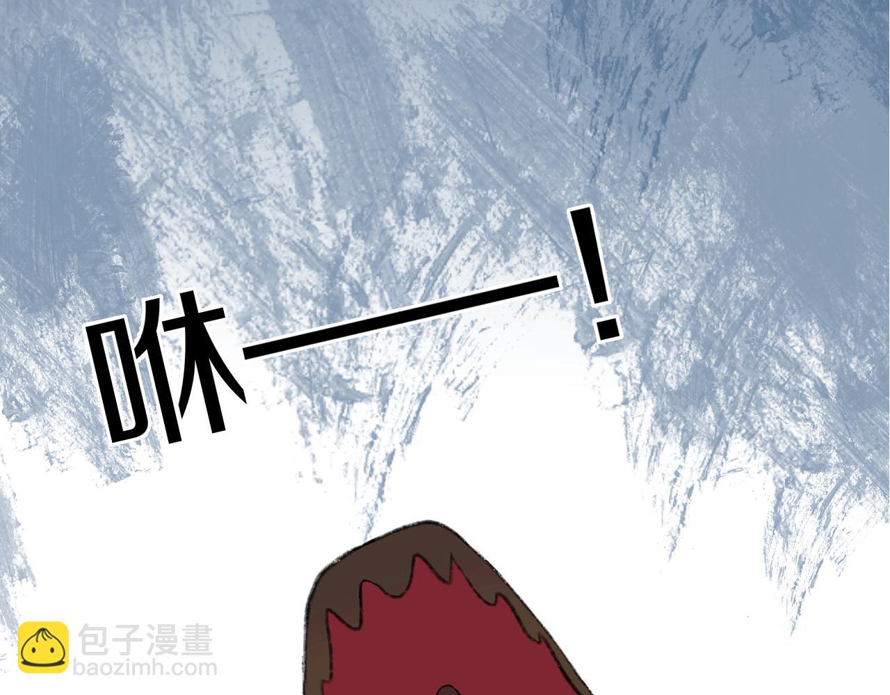 第78话 孩子（三）(1/3)-第84话