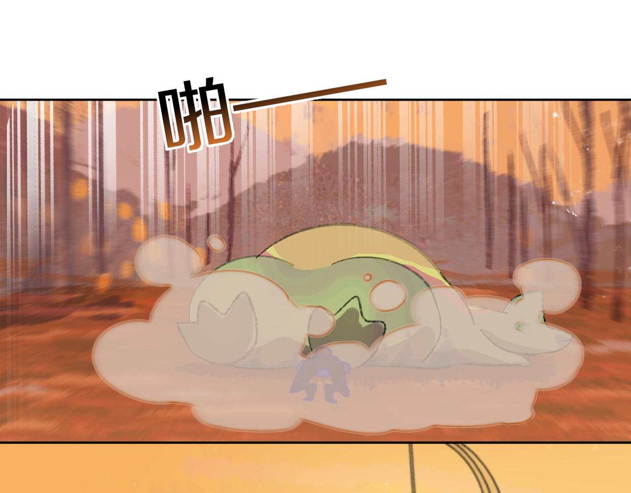 第78话 孩子（三）(1/3)-第84话