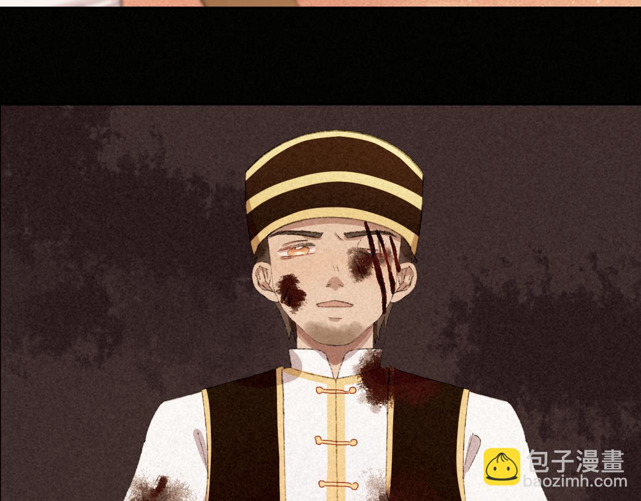 第82话 孩子（七）(1/2)-第88话