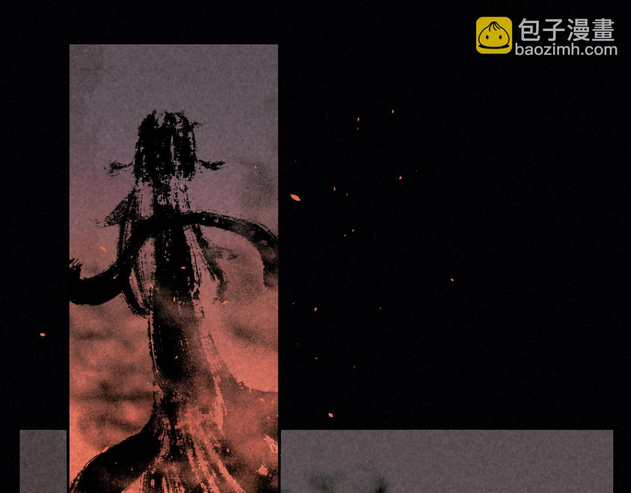 第82话 孩子（七）(1/2)-第88话