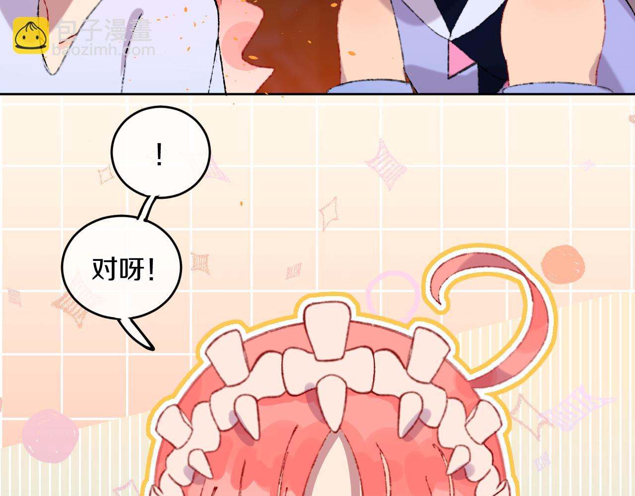 第82话 孩子（七）(1/2)-第88话