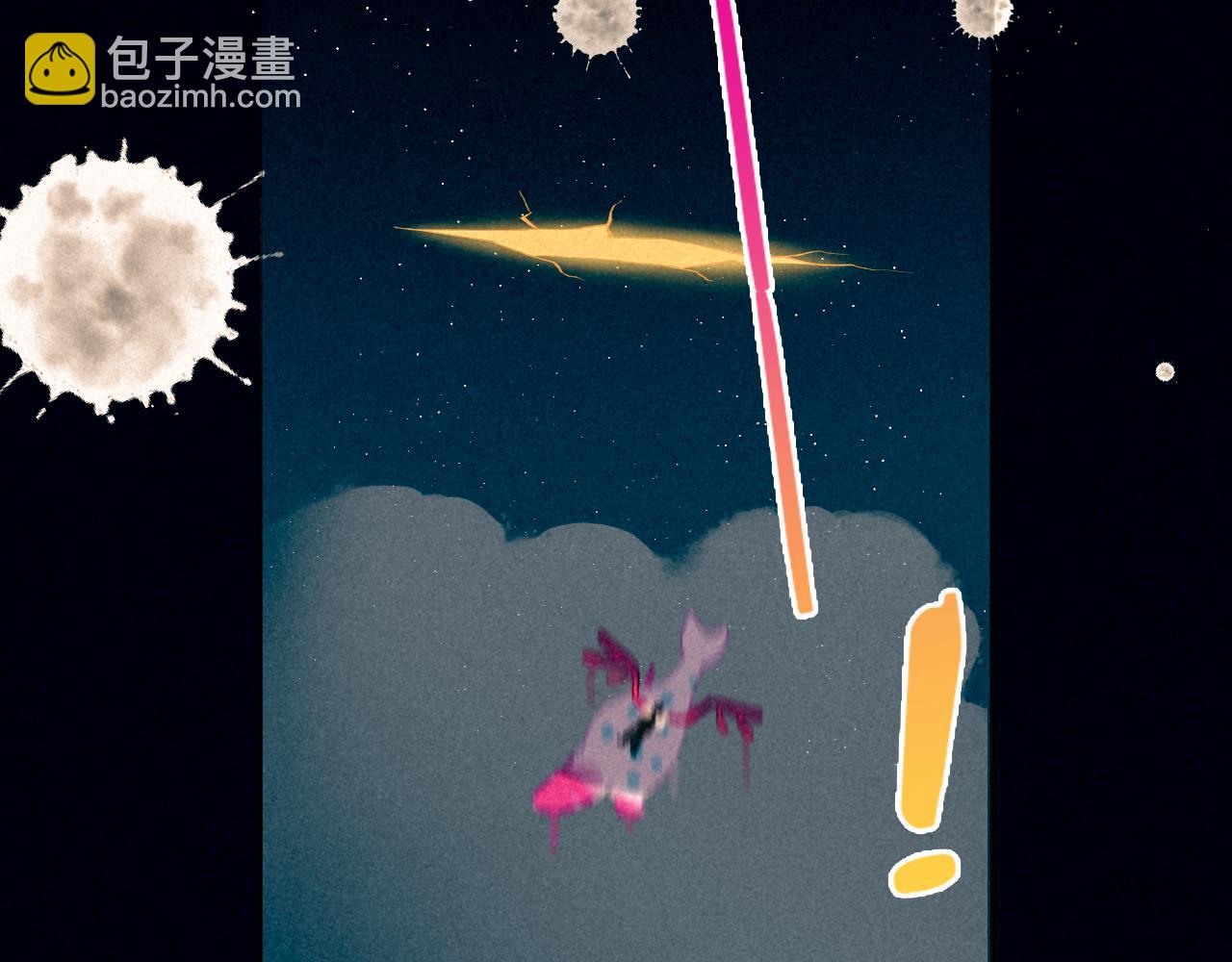 第82话 孩子（七）(1/2)-第88话