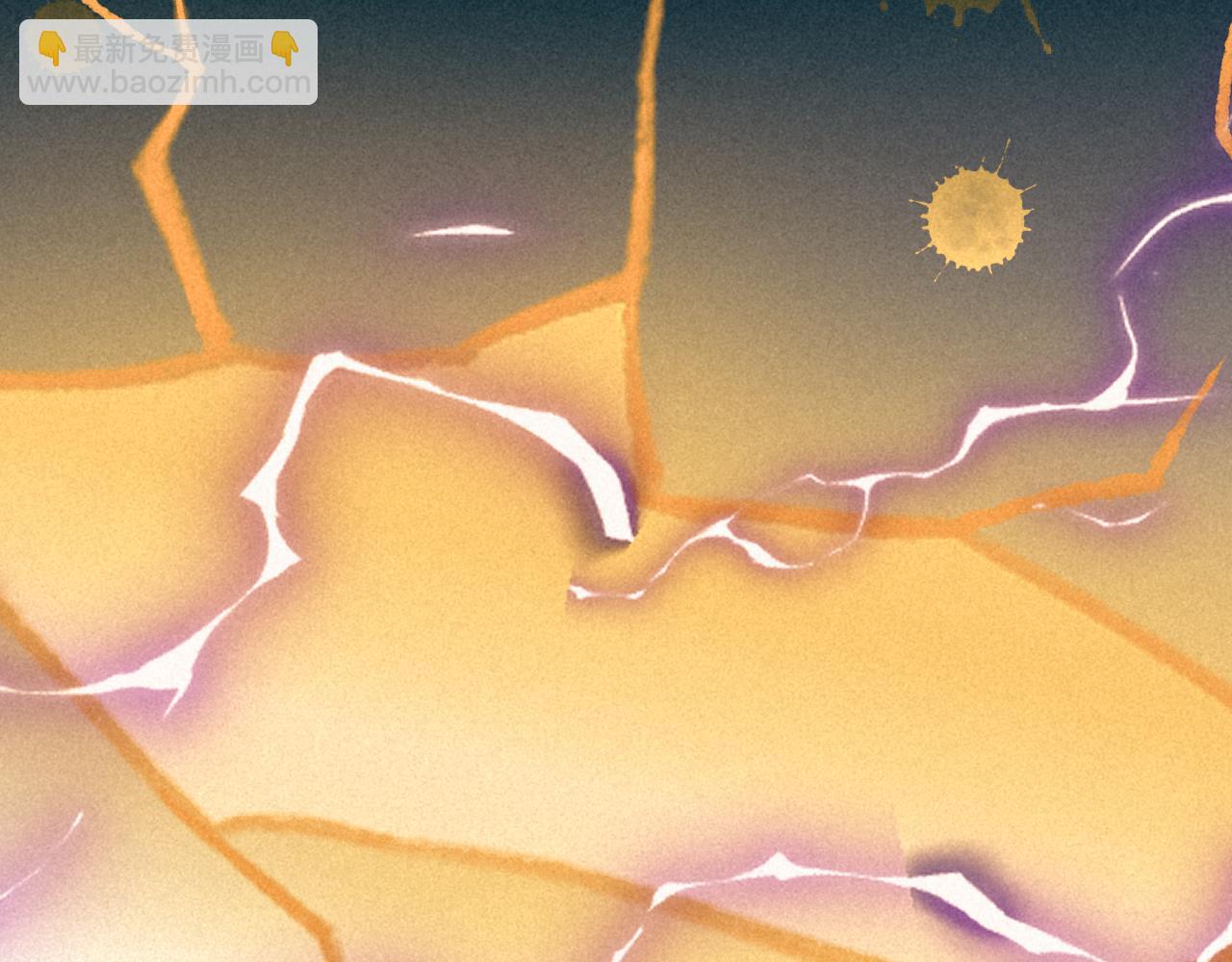 第82话 孩子（七）(1/2)-第88话