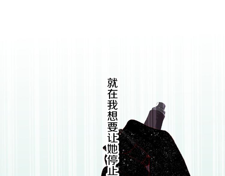 第8话 诅咒(1/3)-第10话