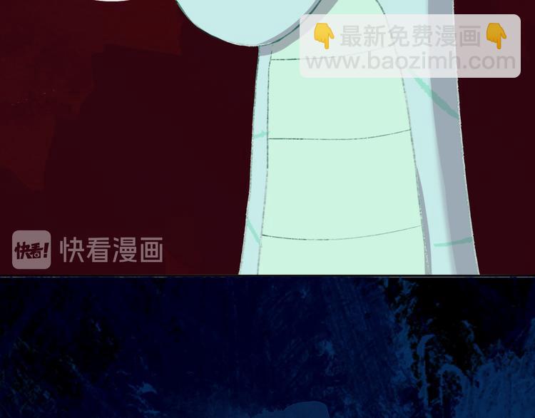 第8话 诅咒(1/3)-第10话