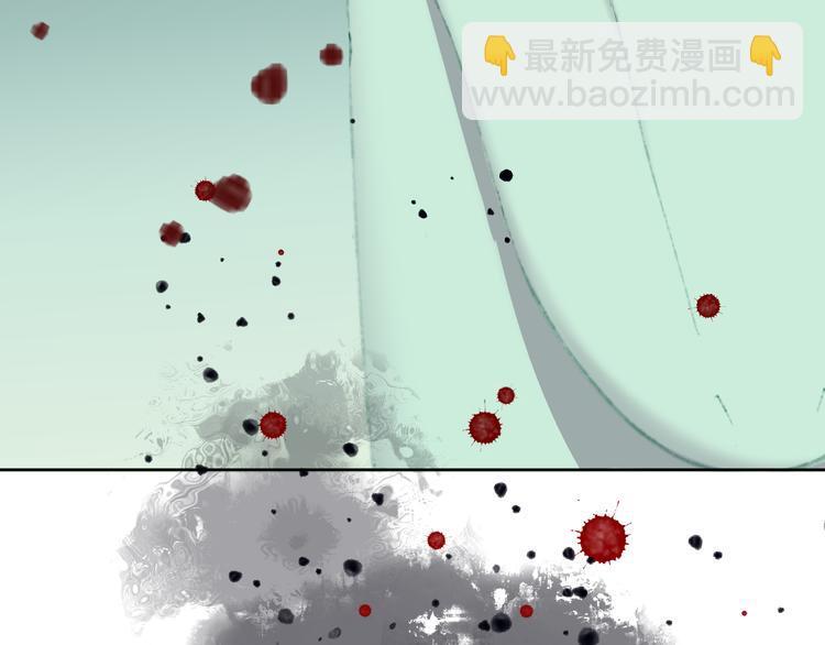 第8话 诅咒(1/3)-第10话