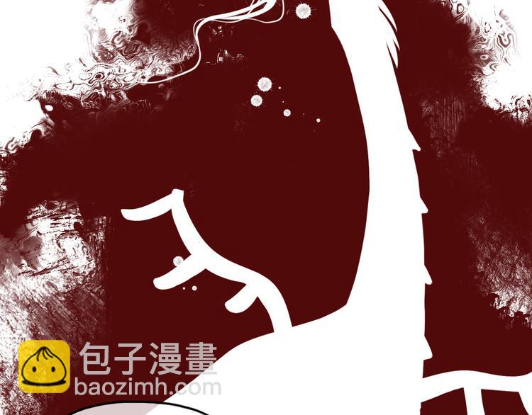 第8话 诅咒(1/3)-第10话