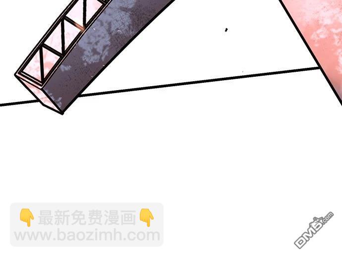 今日騎士 - 第3話(3/4) - 1