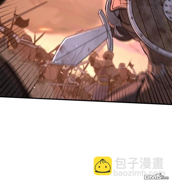今日騎士 - 第3話(2/4) - 8
