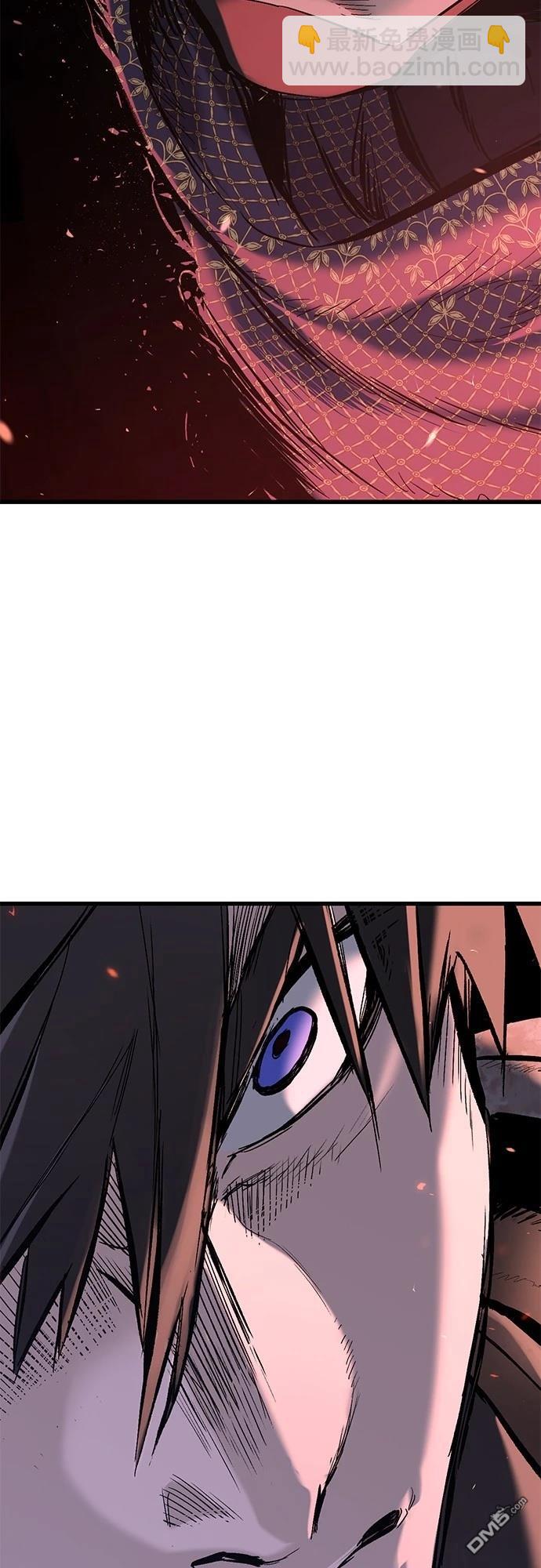 今日騎士 - 第3話(2/4) - 5