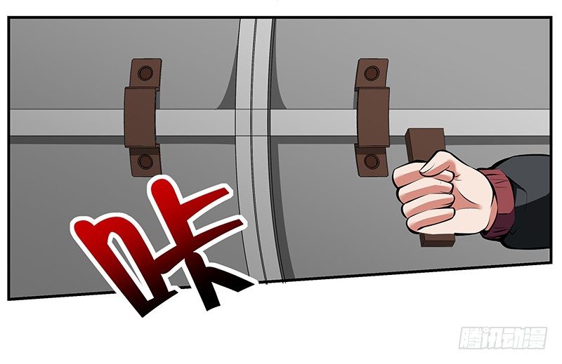 第12话：鼠患当头-第12话