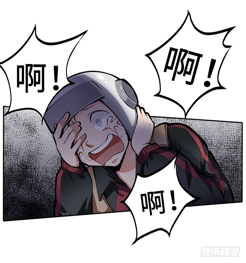 第12话：鼠患当头-第12话