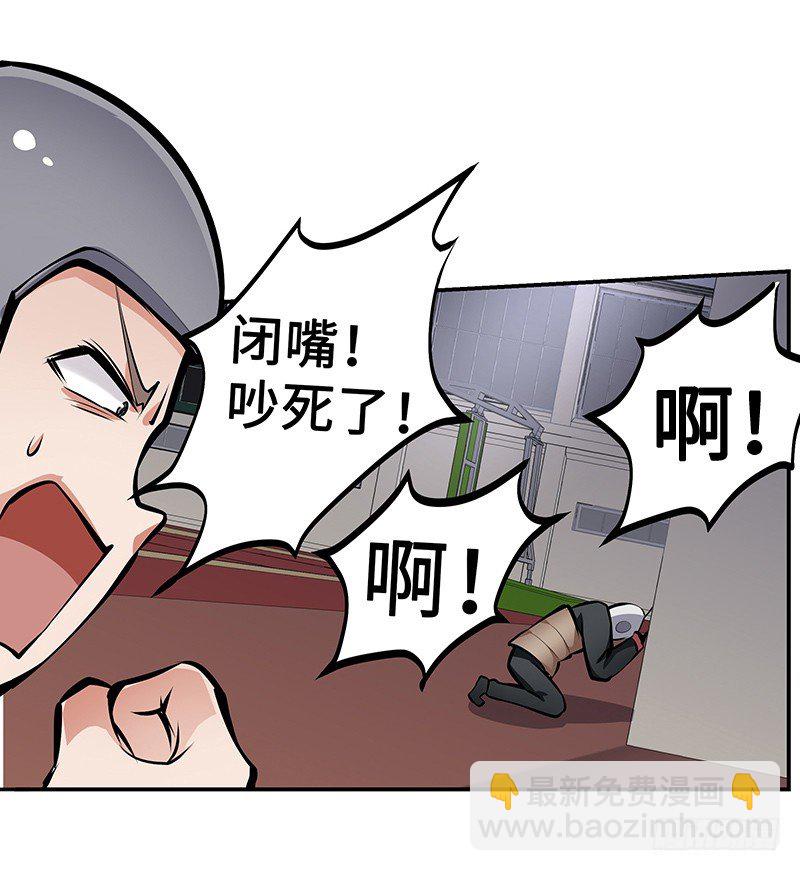 第12话：鼠患当头-第12话