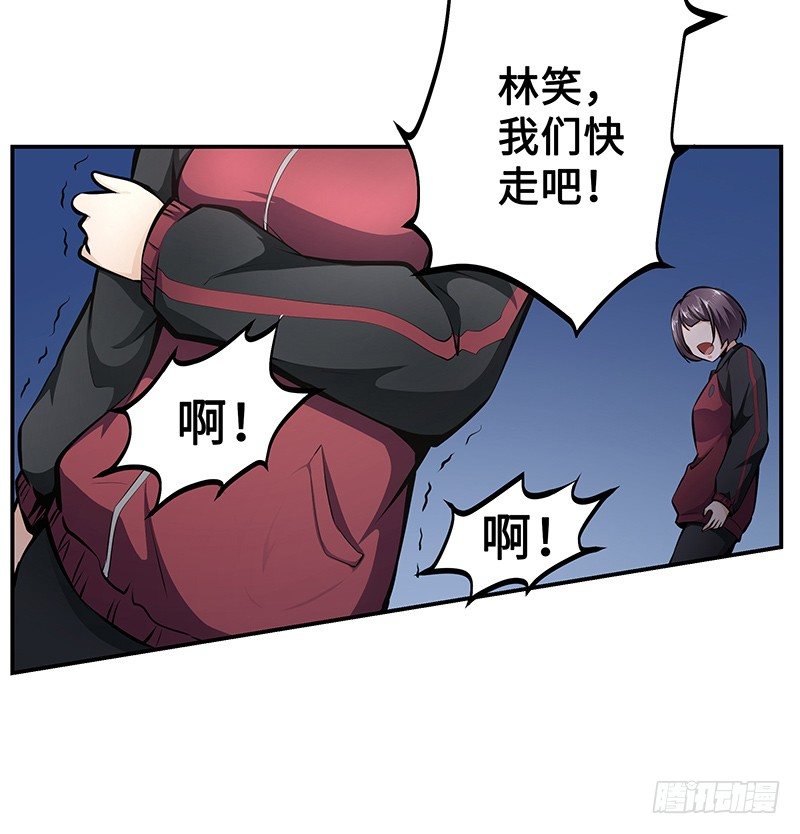 第12话：鼠患当头-第12话