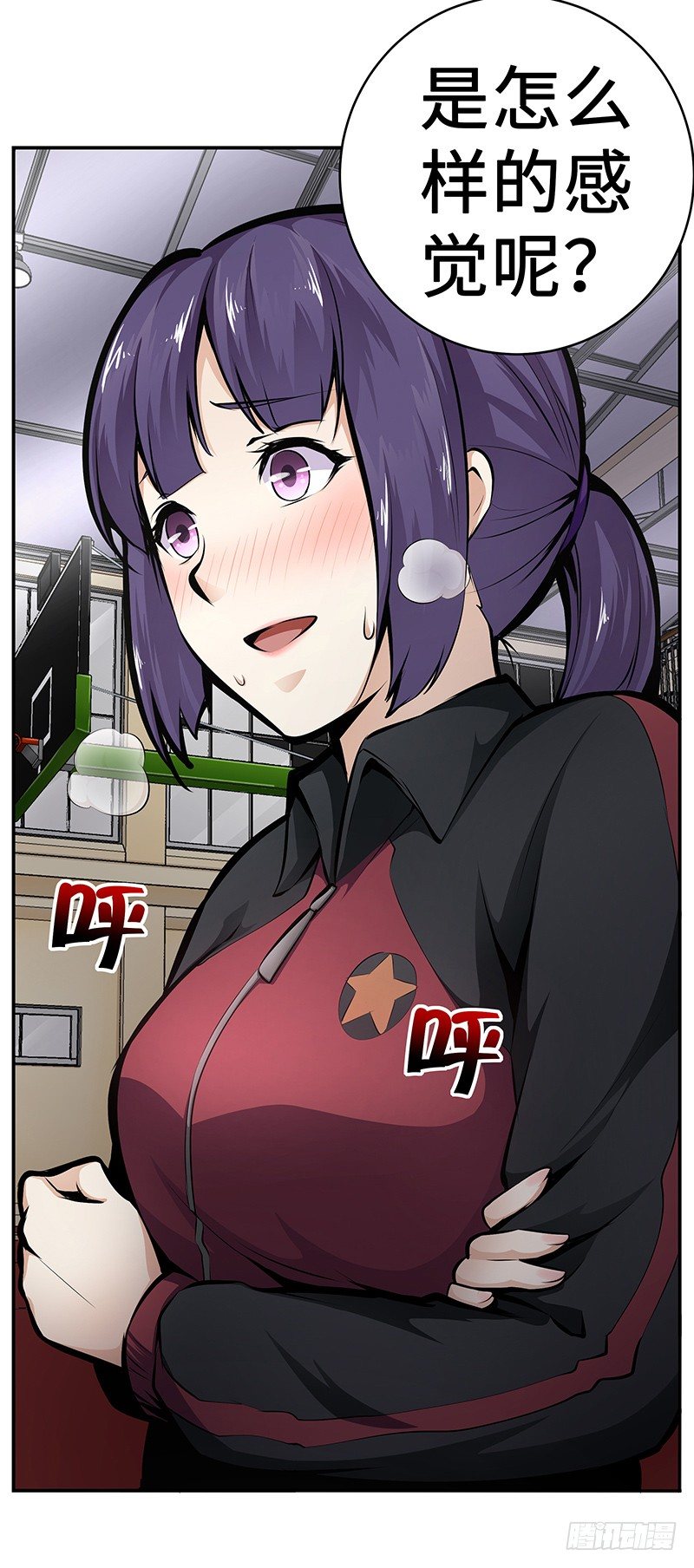 第12话：鼠患当头-第12话