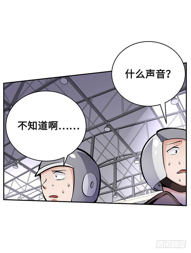 第12话：鼠患当头-第12话