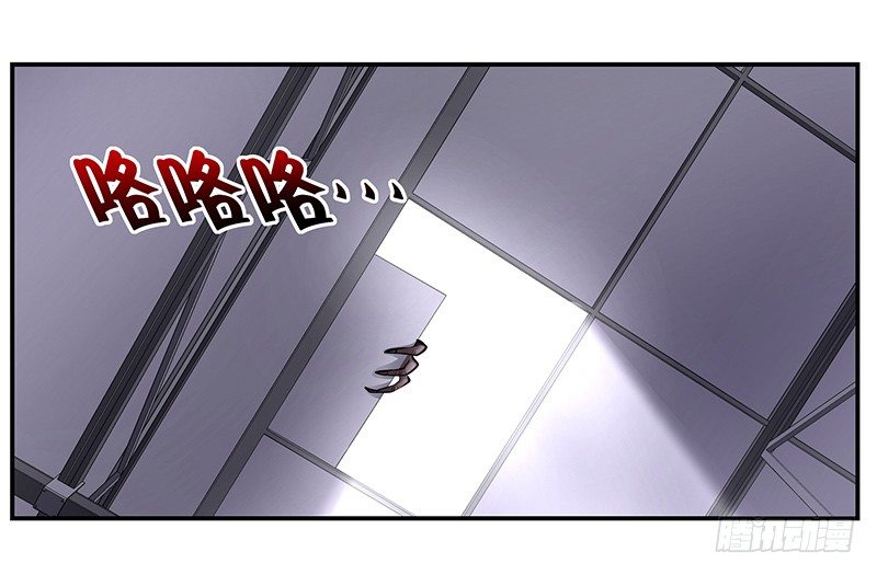 第12话：鼠患当头-第12话