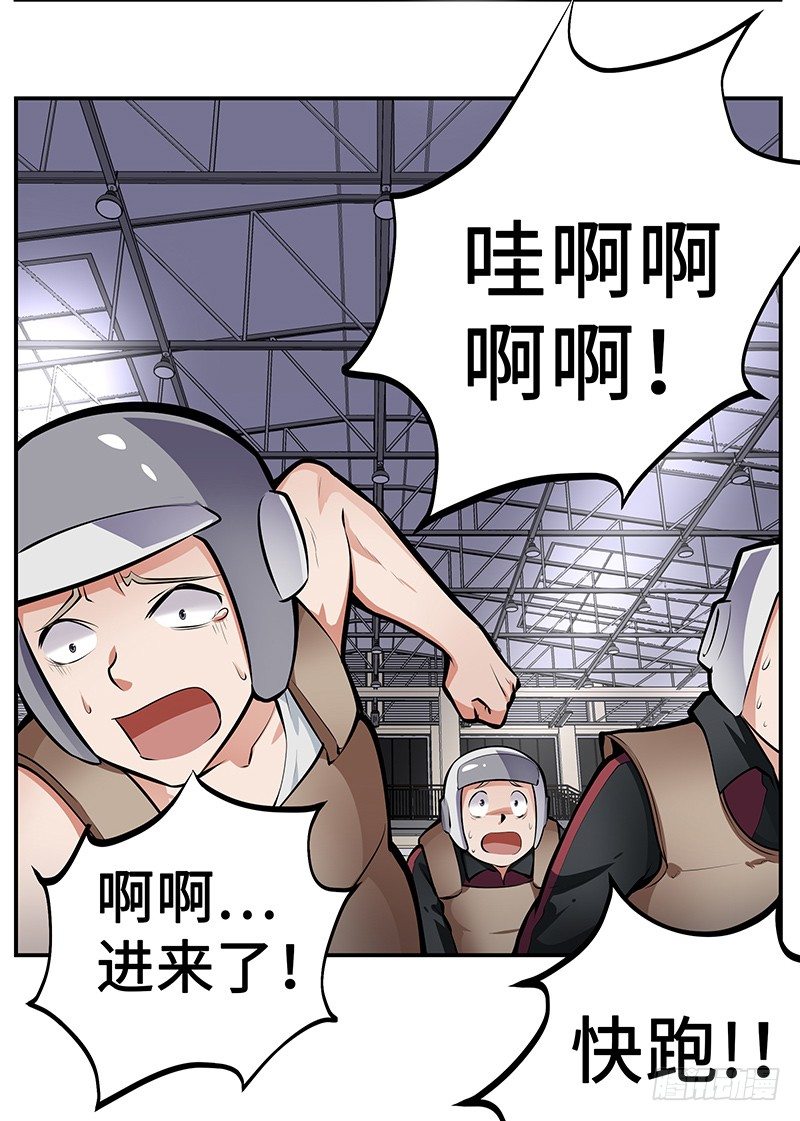 第12话：鼠患当头-第12话