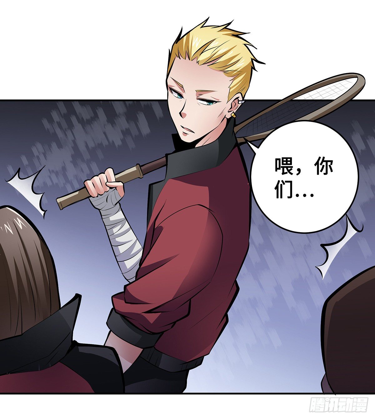 第14话：问题学生(1/2)-第14话