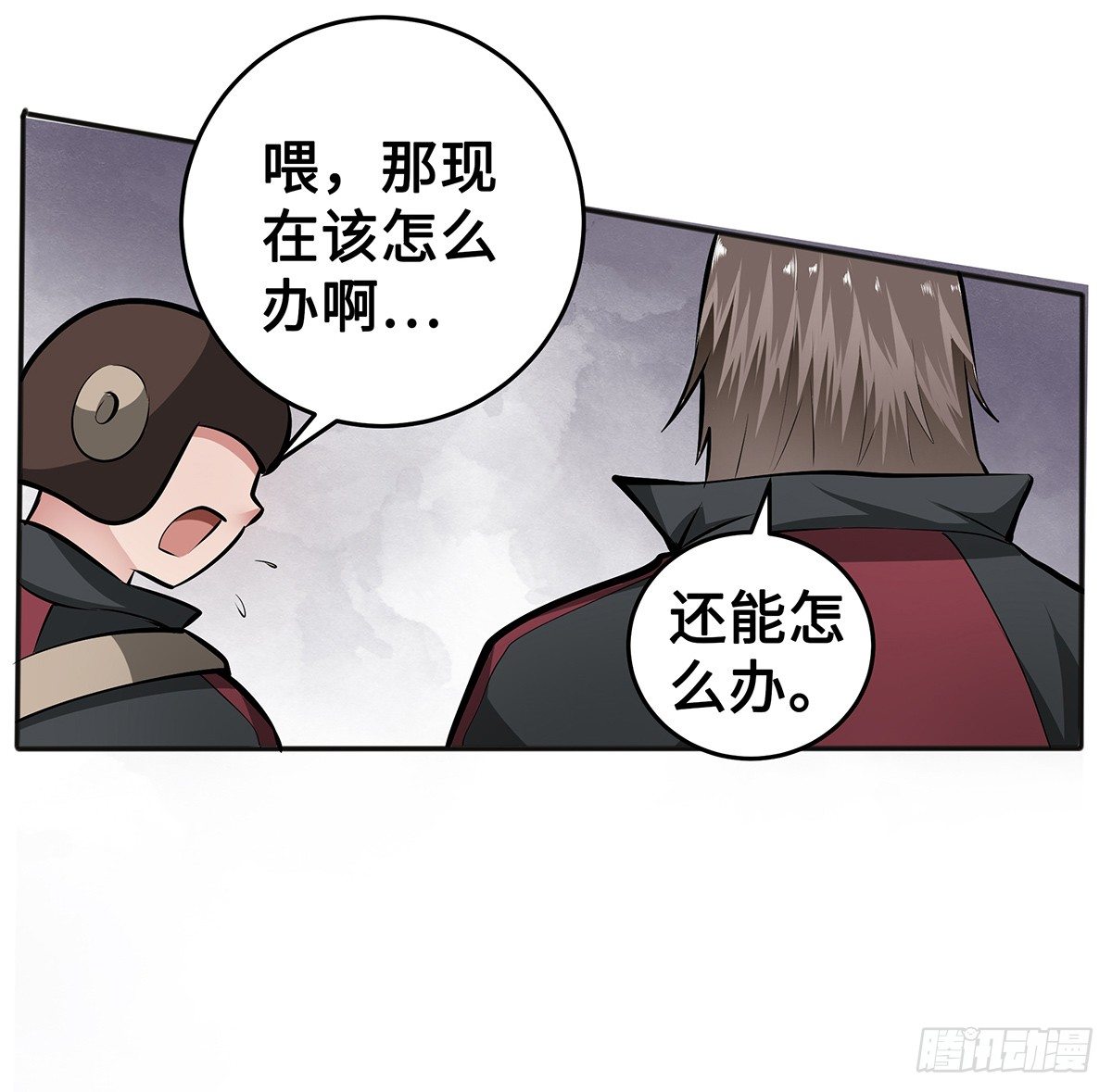 第14话：问题学生(1/2)-第14话