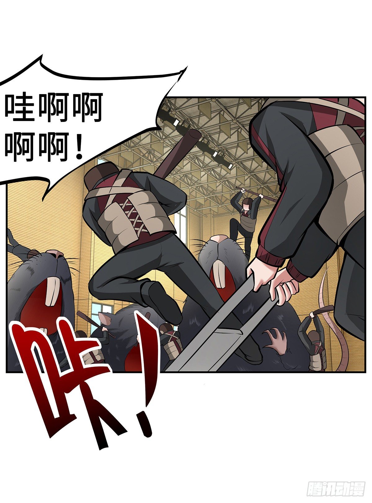 第14话：问题学生(1/2)-第14话