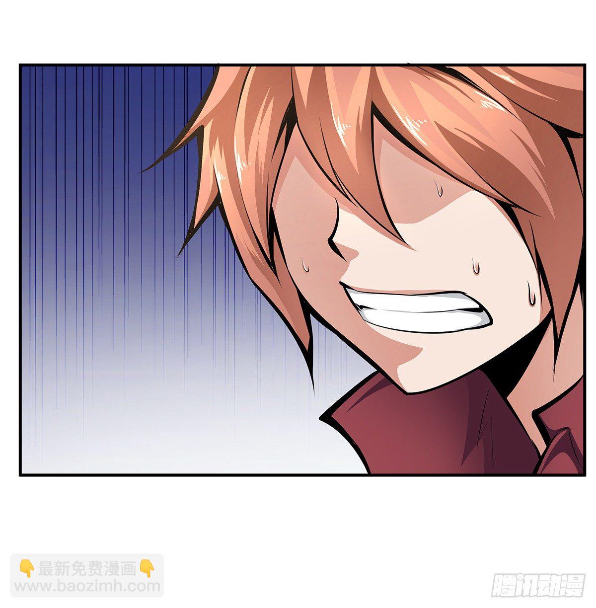 第14话：问题学生(1/2)-第14话