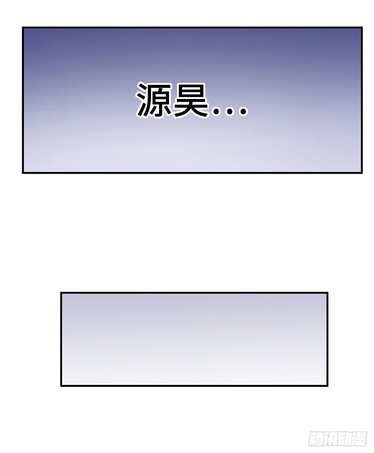 第14话：问题学生(1/2)-第14话