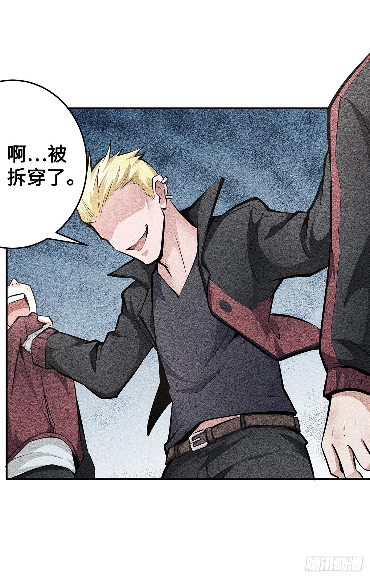 第14话：问题学生(1/2)-第14话