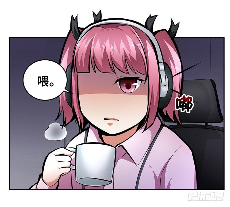 第16话：义无反顾(1/2)-第16话