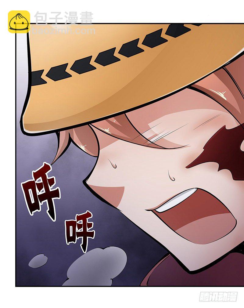 第16话：义无反顾(1/2)-第16话