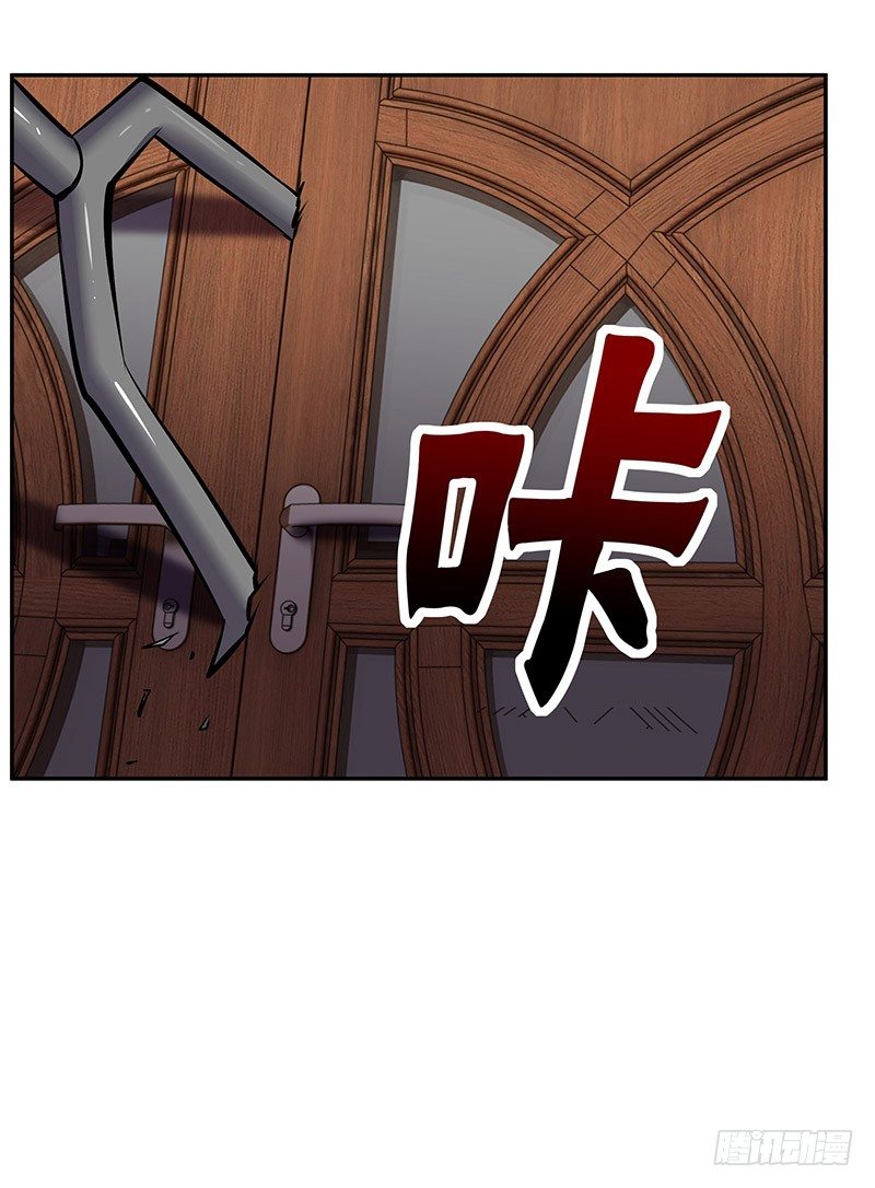 第16话：义无反顾(1/2)-第16话